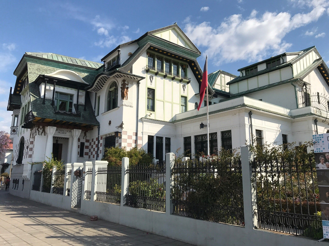 Paseo Yugoeslavo Ex Paseo Americano