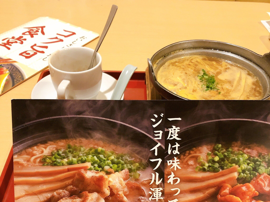 ジョイフル 大牟田白金店