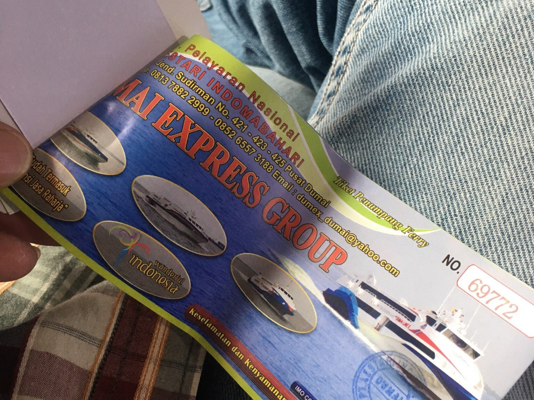 Dumai Express-Dumai必去景点