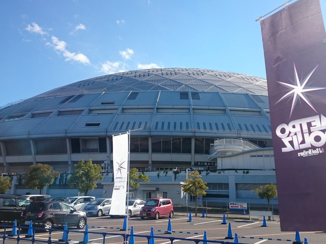 Vantelin Dome Nagoya-名古屋市必去景点