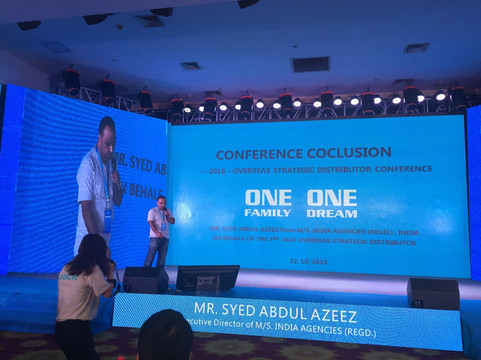 台州方远酒店式公寓主图