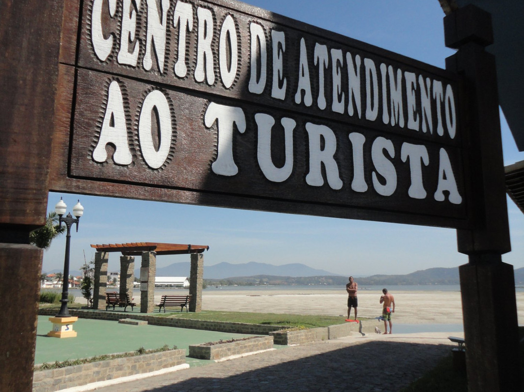 Centro de Atendimento ao Turista景点图片