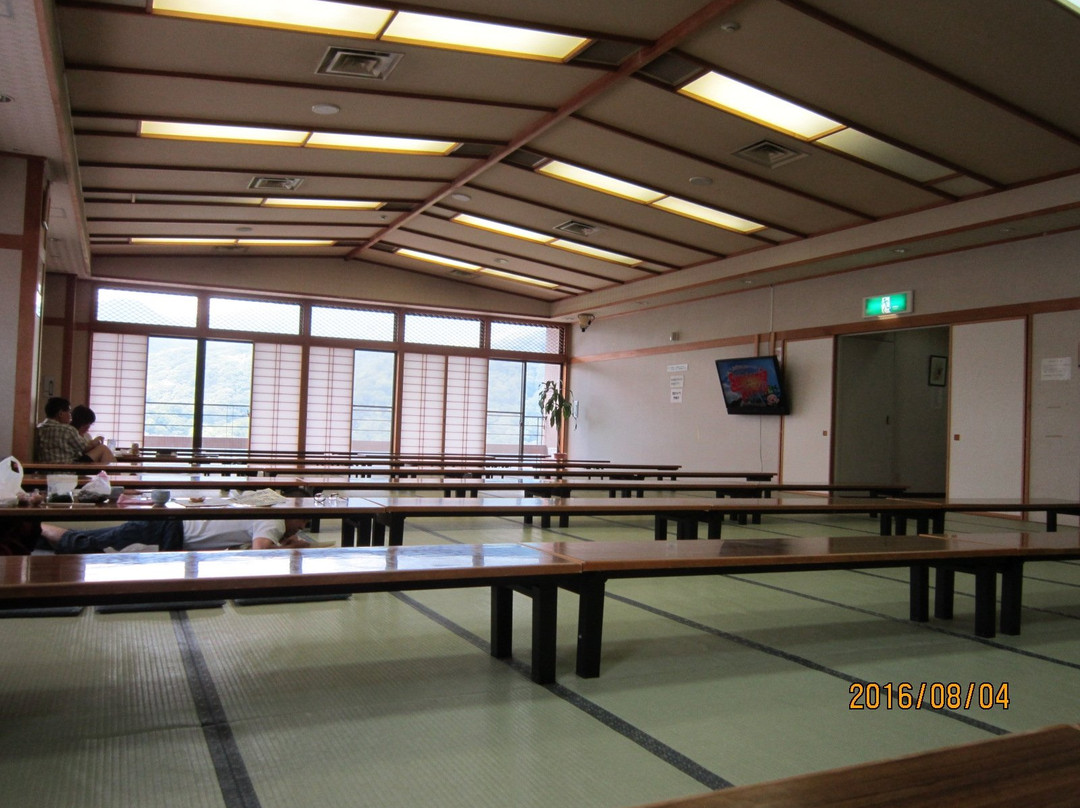 Onsen Healthy Center Cahpo Land Nishigo-西乡村必去景点
