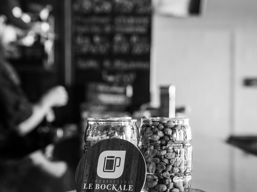 Microbrasserie le BockAle-Drummondville必去景点