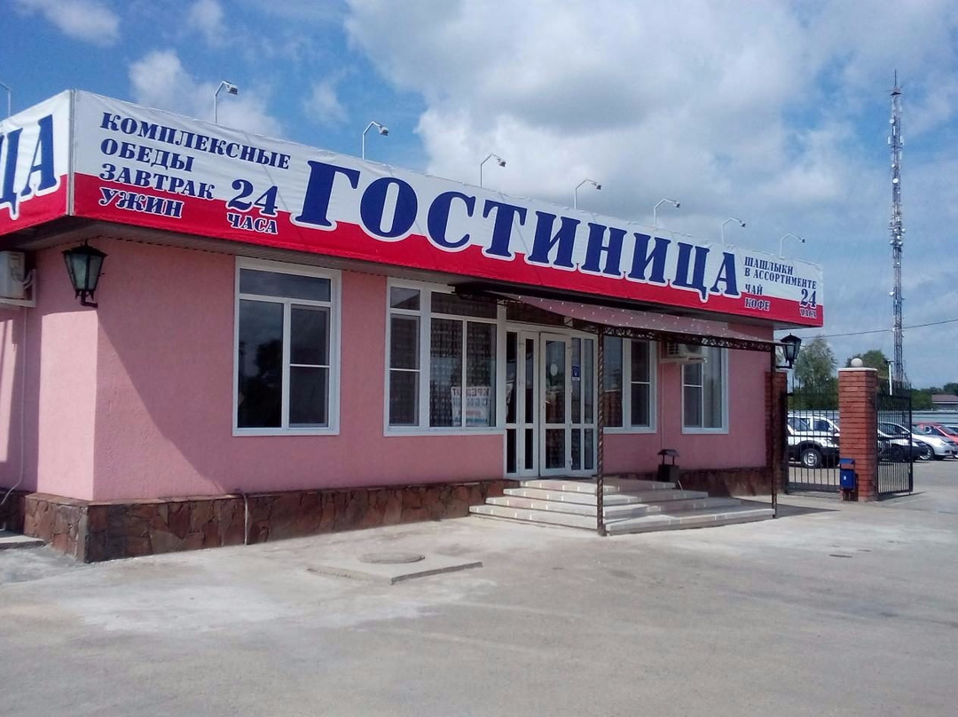 Izobilny旅游攻略图片