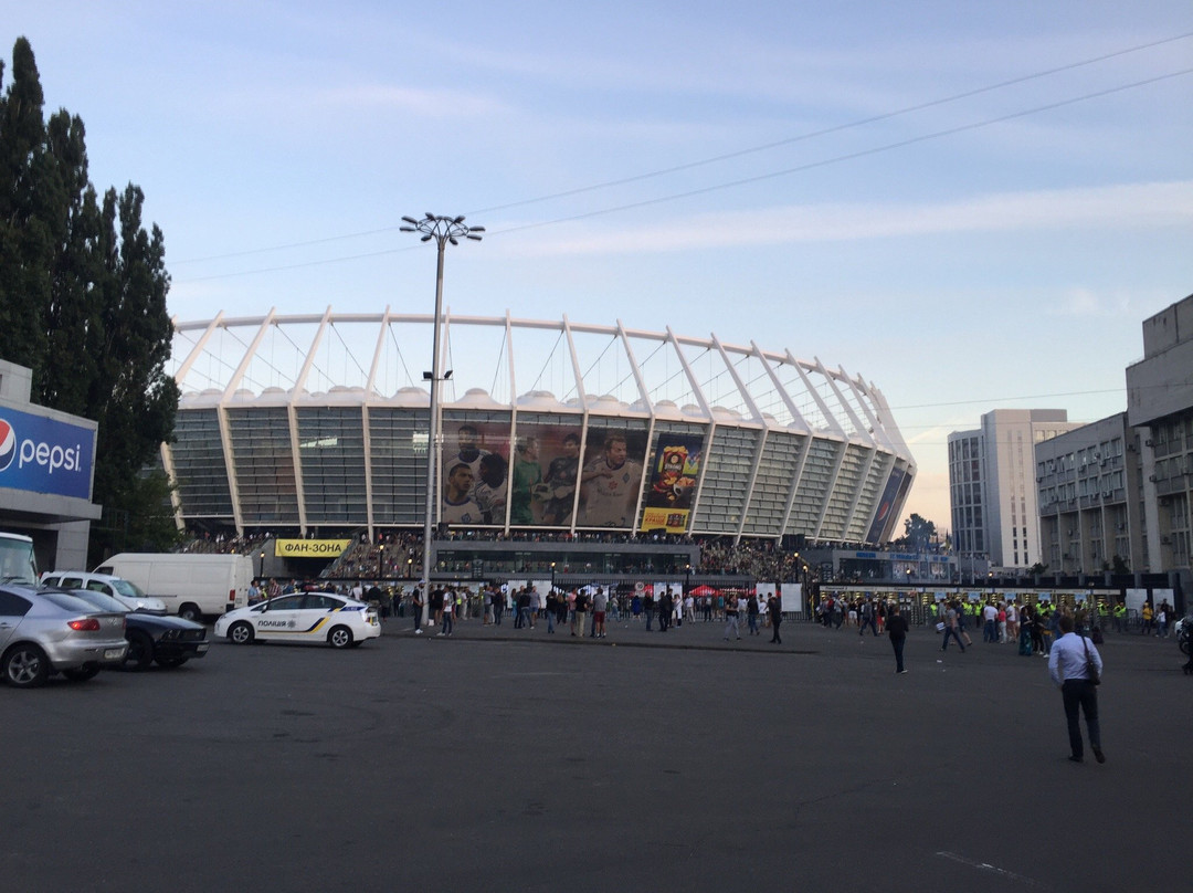 FC Dynamo (Kyiv) Museum-基辅必去景点