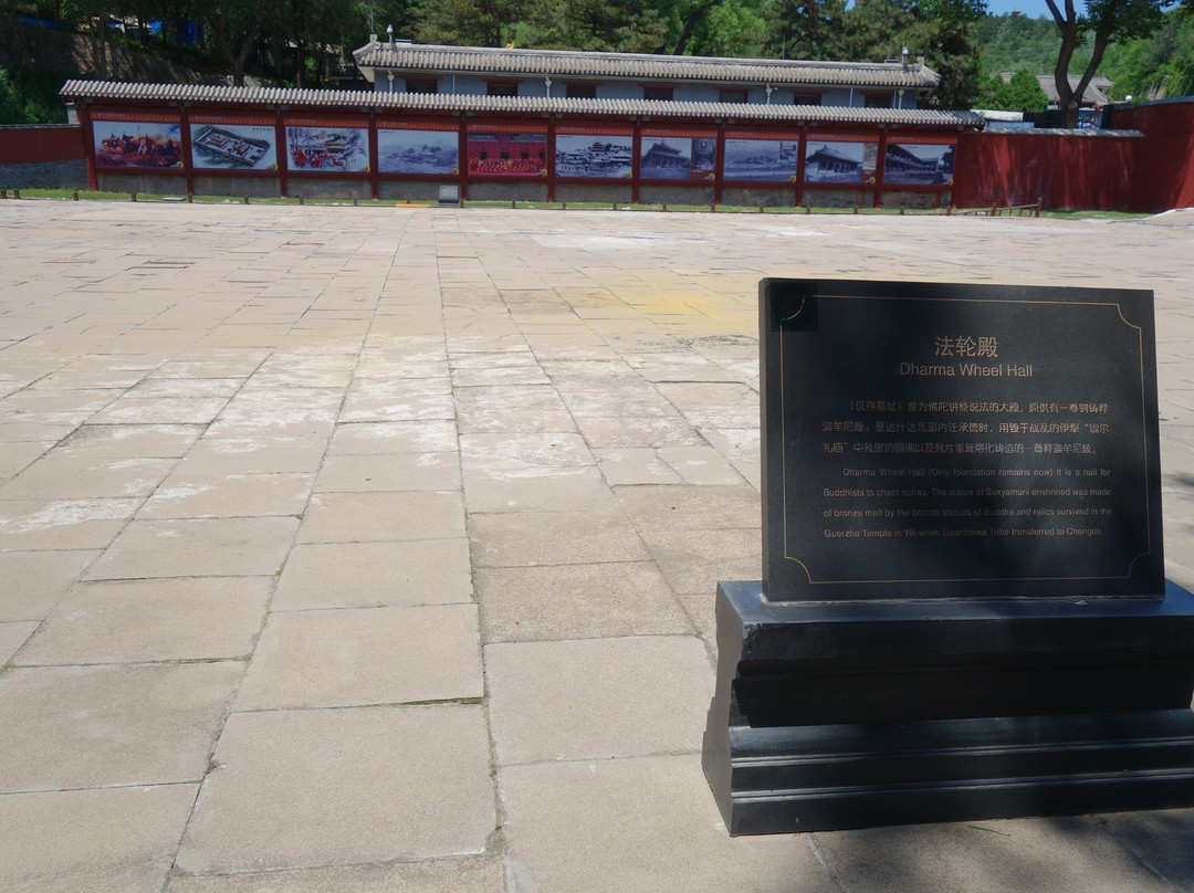 普佑寺-承德市必去景点