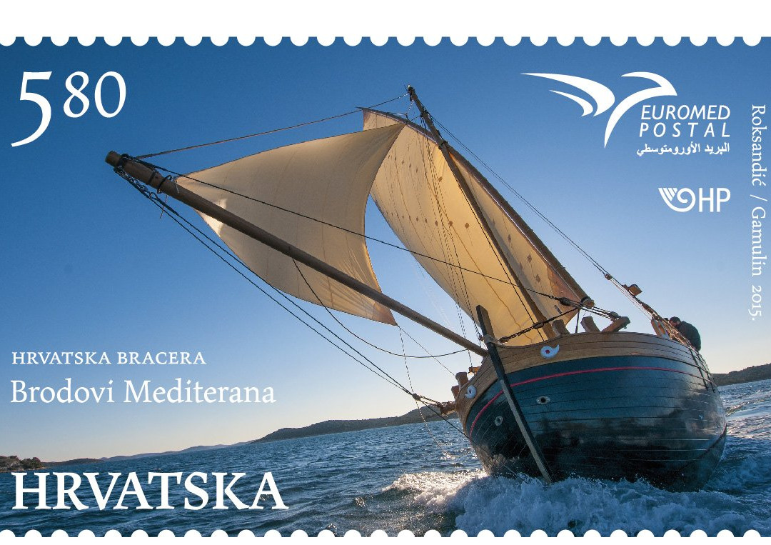 Sail Dubrovnik景点图片