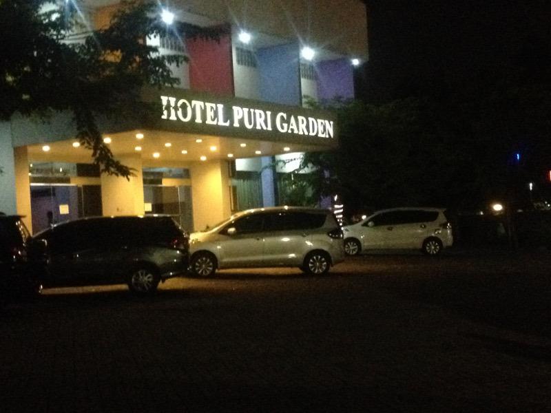 普瑞花园酒店-浴室