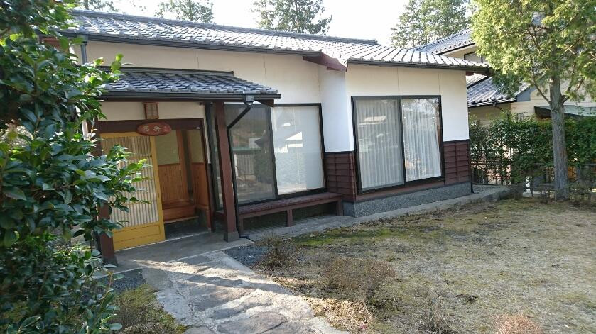 Tsukimawari