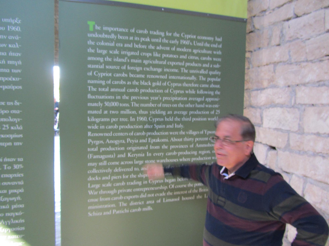 Carob Mill Museum-利马索尔必去景点