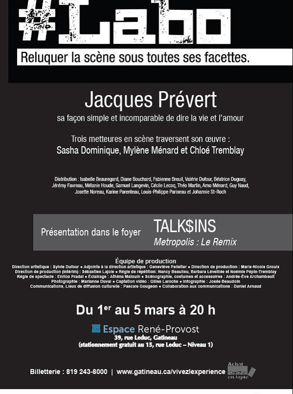 Théâtre de l'Île-加蒂诺必去景点