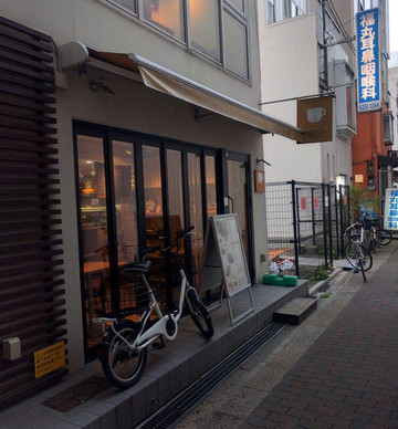 アジアンティー一茶主图