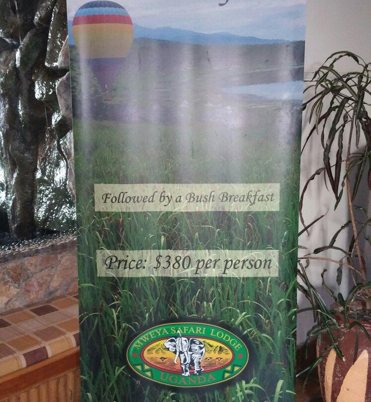 Uganda Balloon Safari-伊丽莎白女王国家公园必去景点