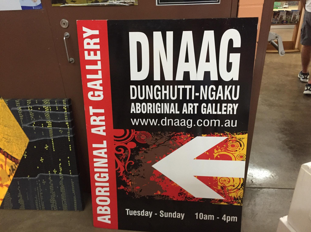 Dunghutti-Ngaku Aboriginal Art Gallery-Kempsey必去景点