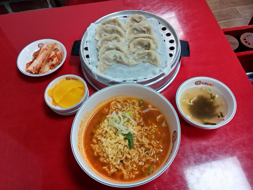 마포만두