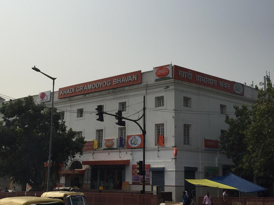 Khadi Gramodyog Bhavan-新德里必去景点