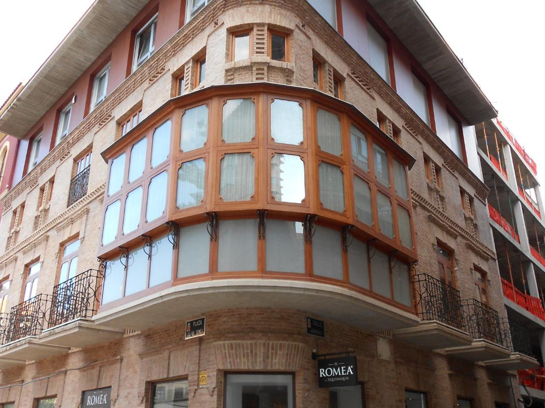 Plaza Julian Romea-穆尔西亚必去景点