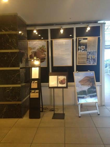 グランファミーユシェ松尾成城コルティ