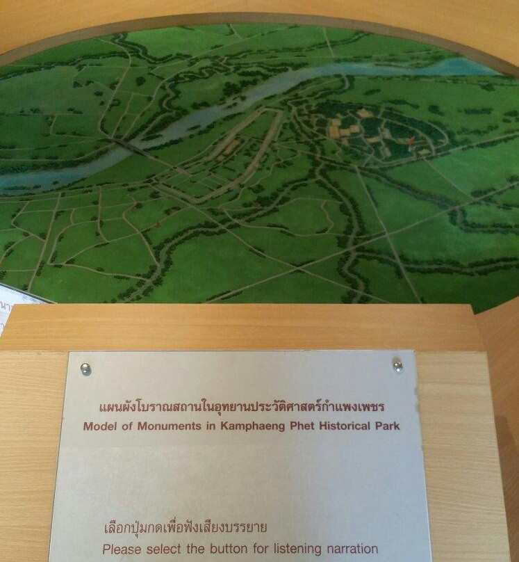 Kamphaeng Phet Historical Park-甘烹碧必去景点