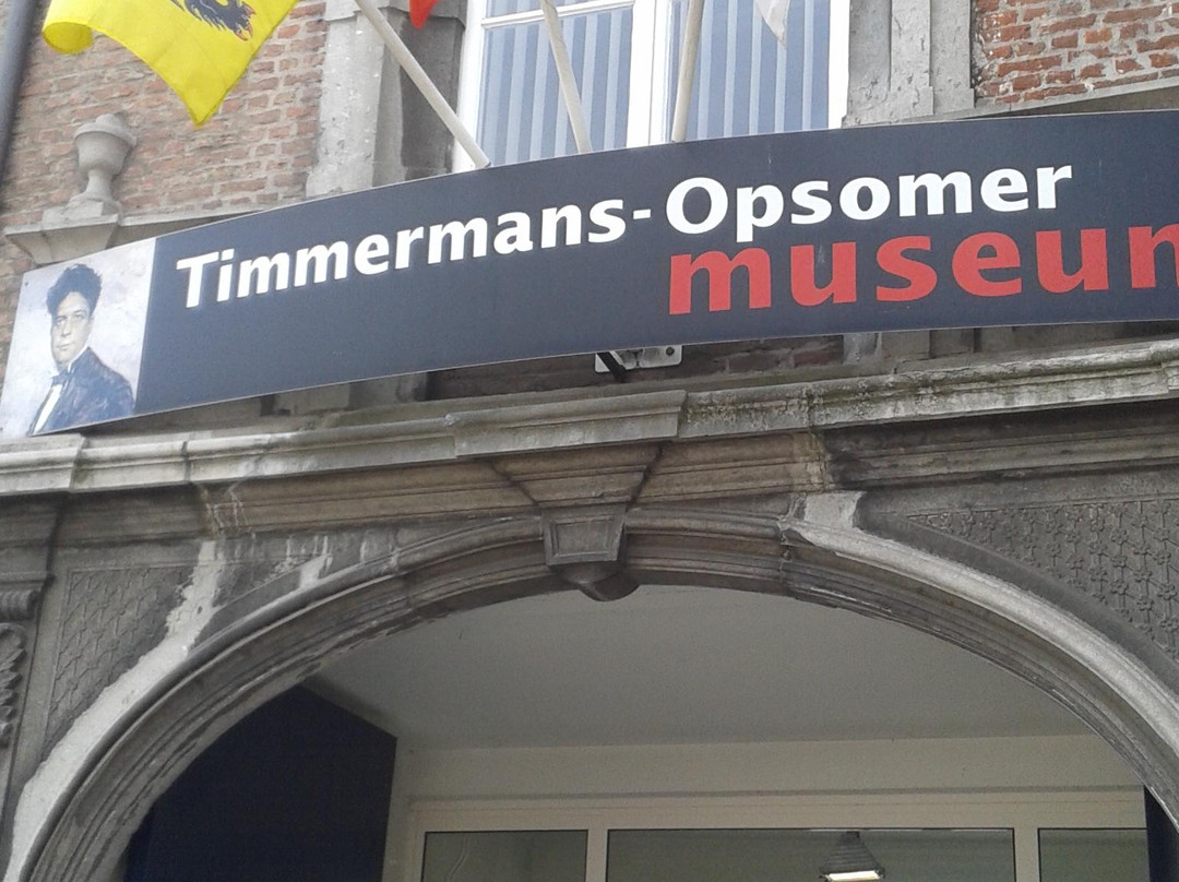 Timmermans-Opsomermuseum-Lier必去景点
