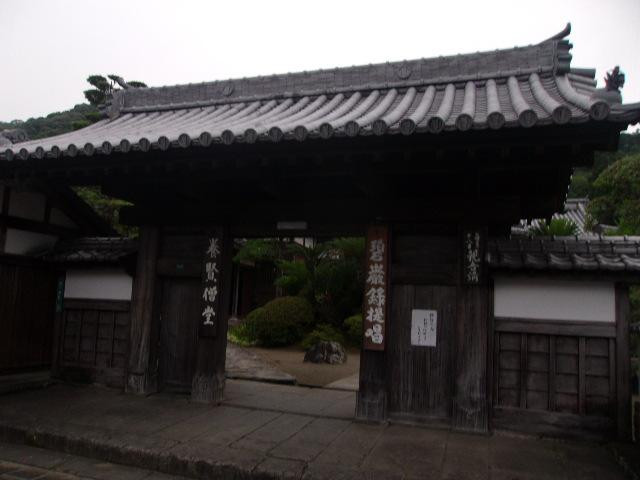 Yokenji Temple-佐伯市必去景点