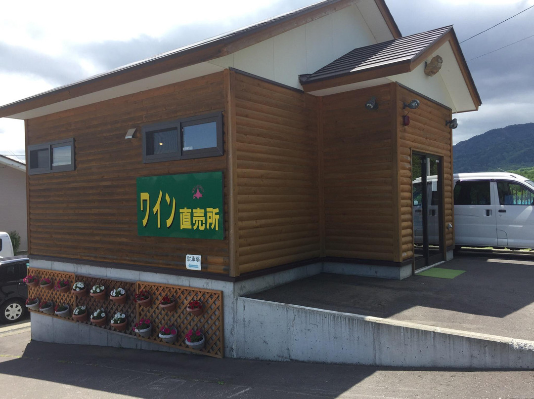 Tsurunuma Winery-浦臼町必去景点