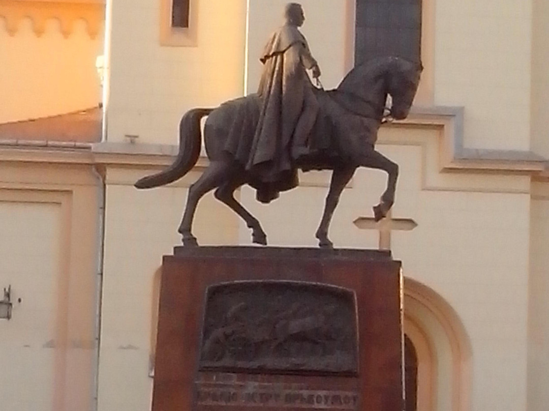 Peter I of Yugoslavia Monument景点图片
