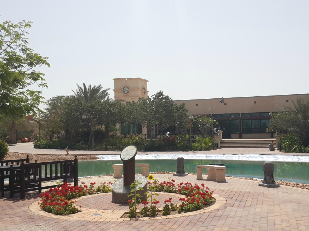 Princess Sabeeka Park-Awali必去景点