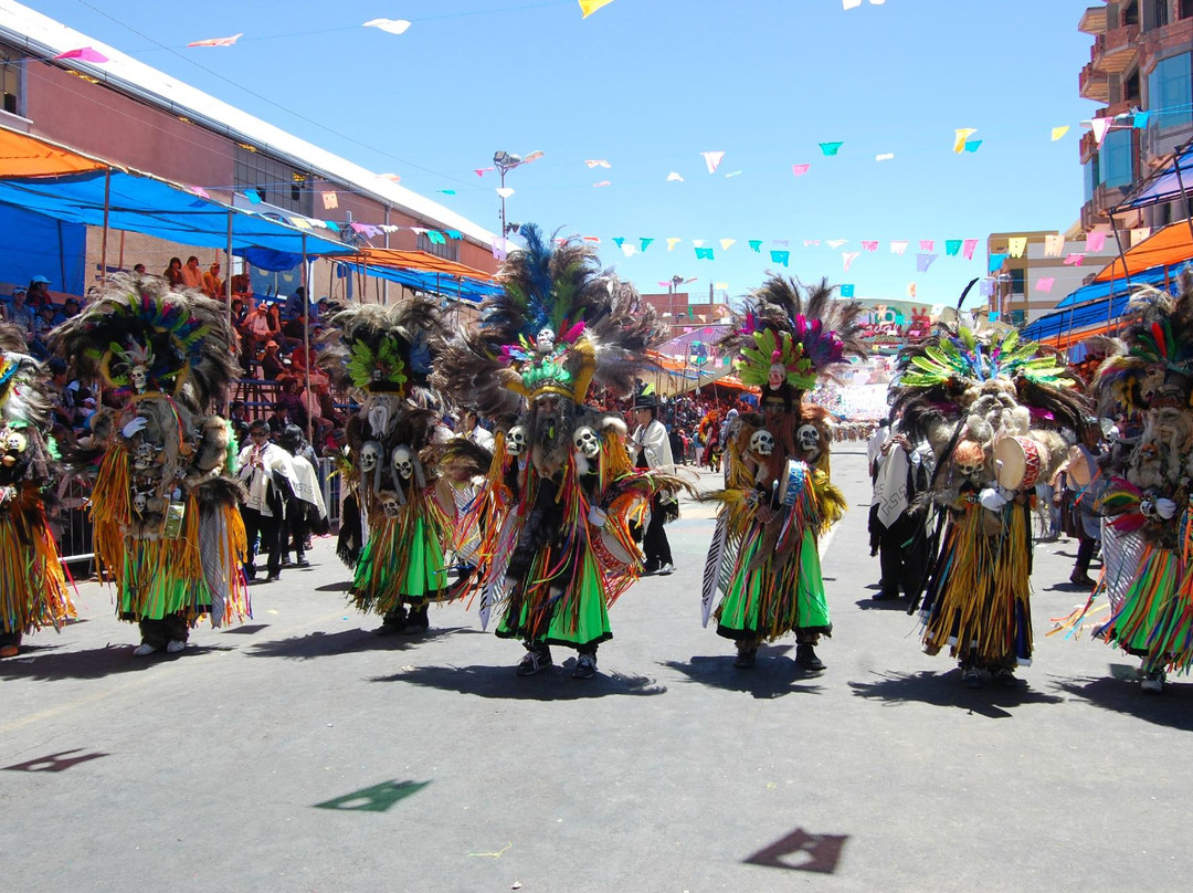 Carnaval de oruro-奥鲁罗必去景点