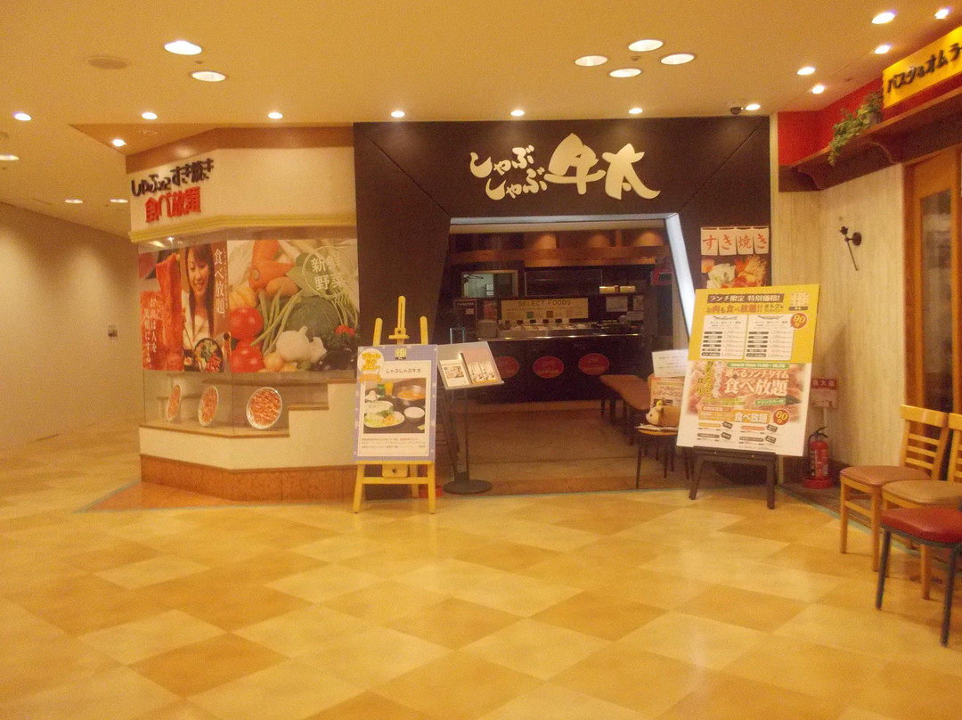 松户市餐馆和美食-Shabushabu Gyuta