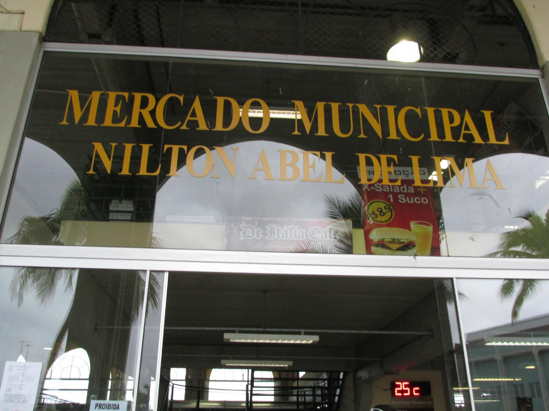 Mercado Municipal do Cafe-巴拉那瓜必去景点