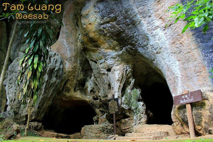 Mae Sab Cave-沙蒙必去景点