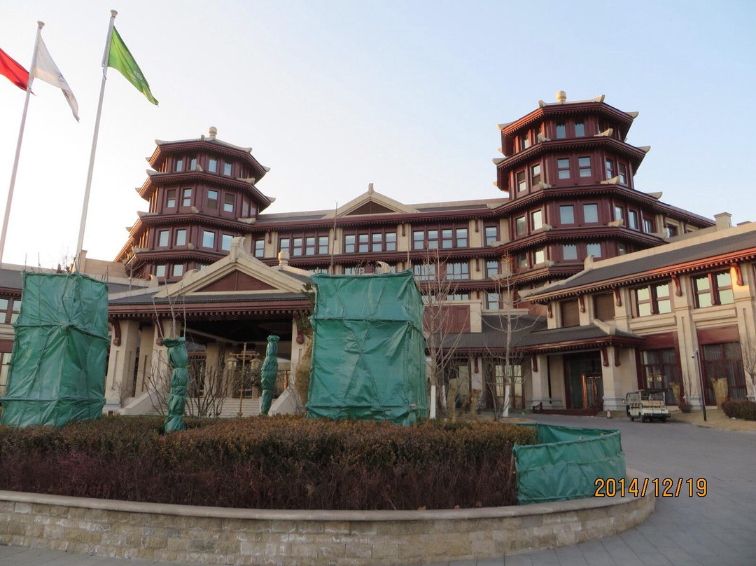 天津光合谷温泉度假酒店主图