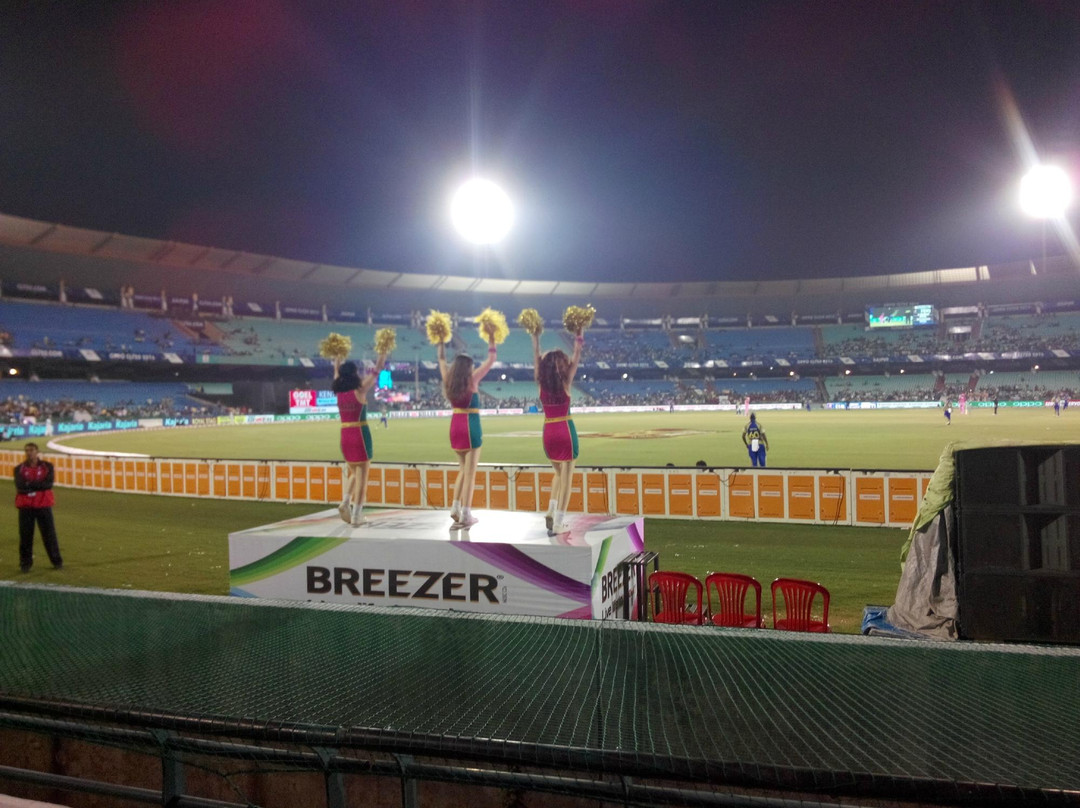 Shahid Veer Narayan Singh International Cricket Stadium景点图片