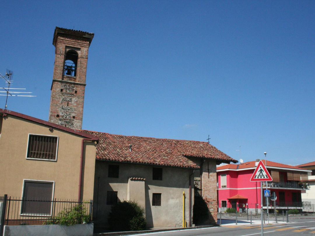Chiesa della S.S. Trinità景点图片