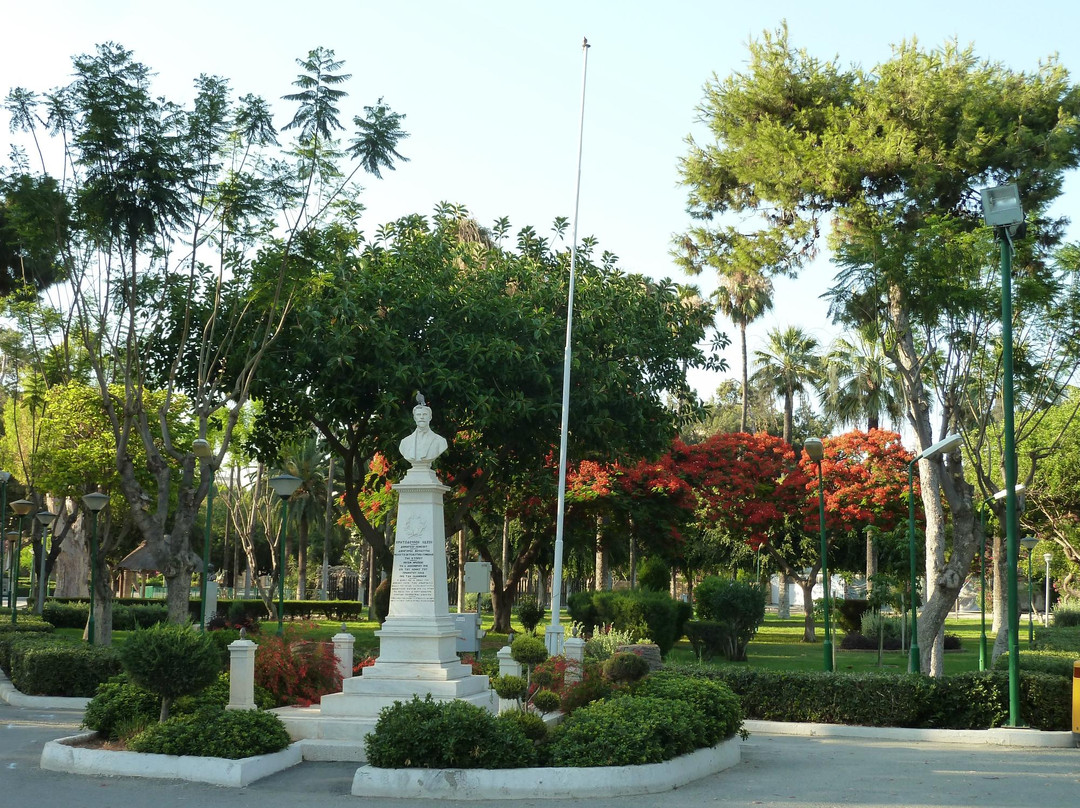 Limassol Municipal Gardens