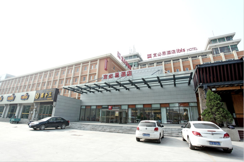 宜必思酒店（安阳古城北大街店）主图