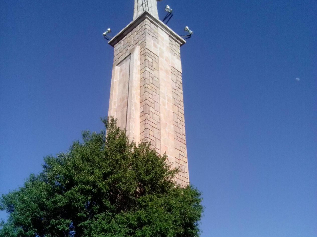 Cerro del Socorro景点图片
