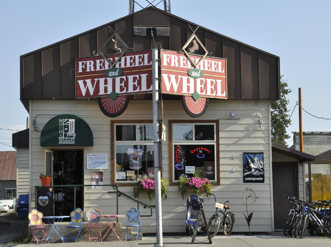 Freeheel and Wheel-西黄石镇必去景点