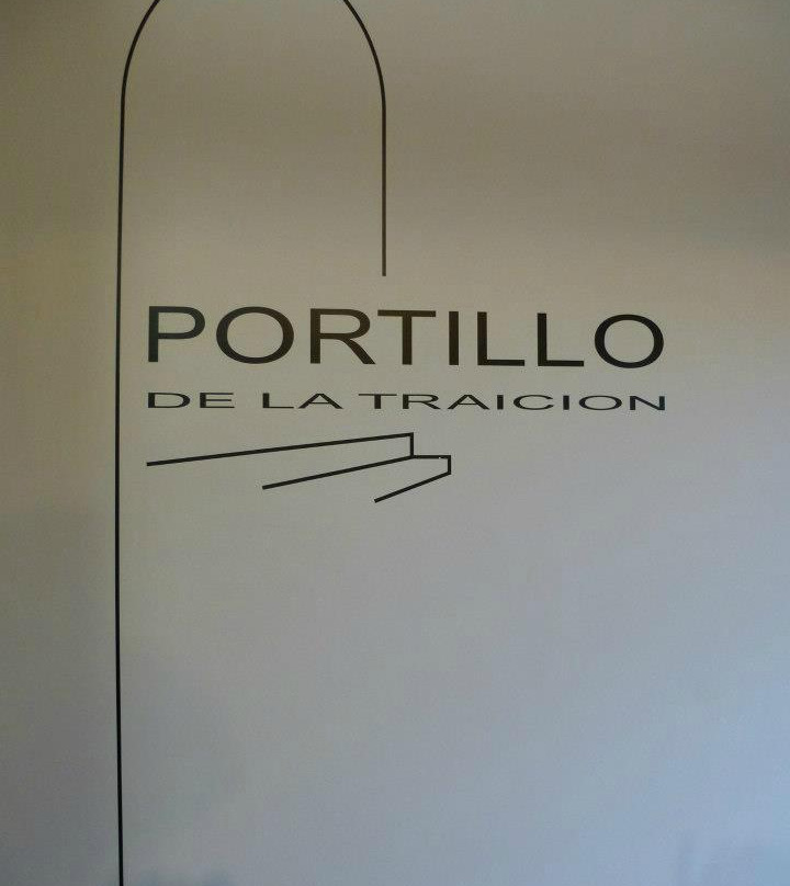 Portillo de la Traicion-萨莫拉必去景点