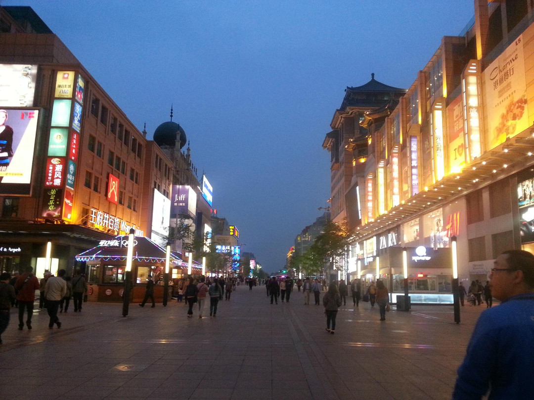 王府井大街-北京市必去景点