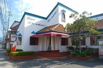 ビストロ ア テ スウェ