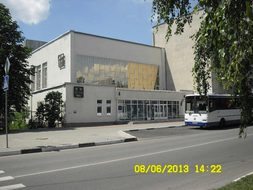 Belgorod State Puppet Theatre景点图片