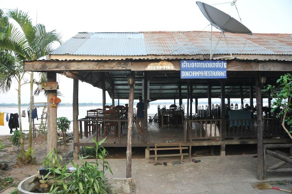 Dok Champa Guesthouse