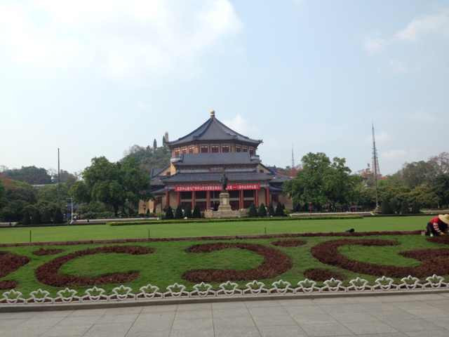 中山纪念堂-广州市必去景点