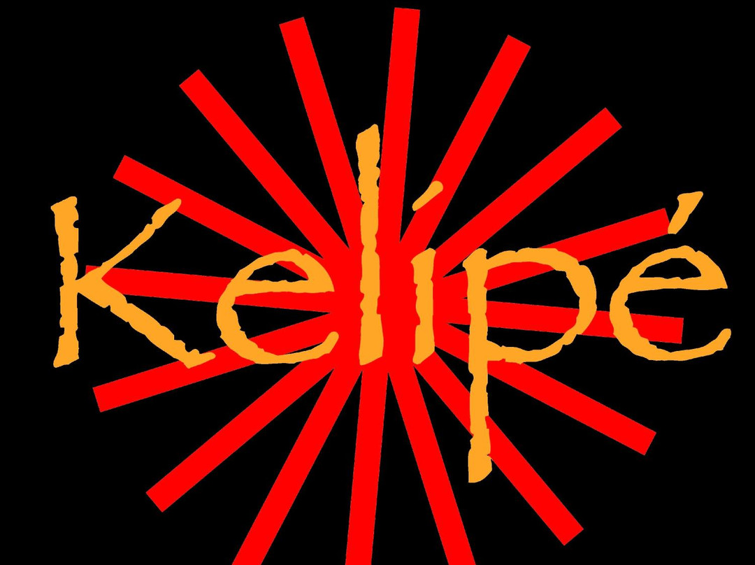 Kelipe Centro de Arte Flamenco景点图片