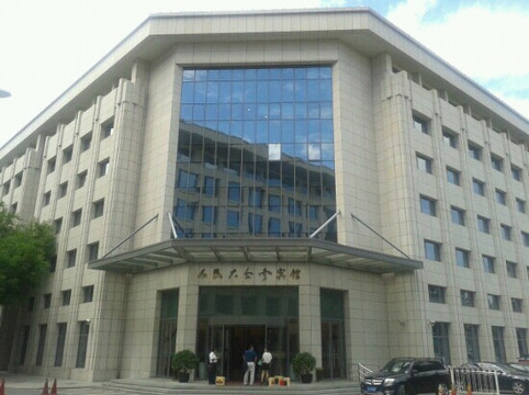 人民大会堂宾馆主图