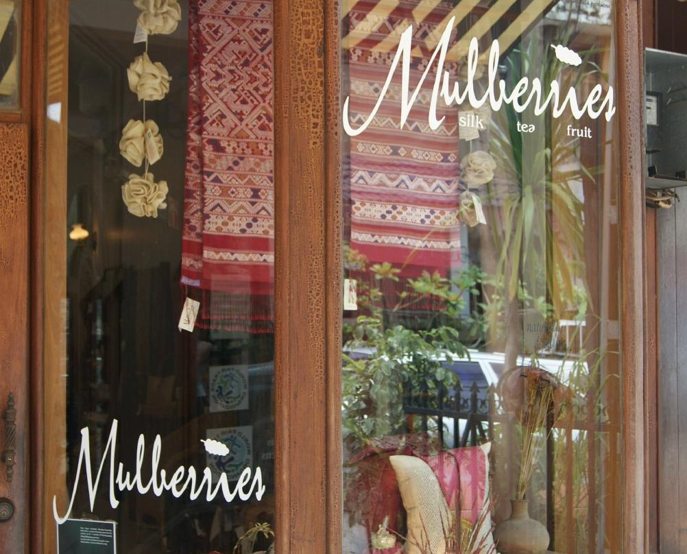 Mulberries Centre-万象必去景点