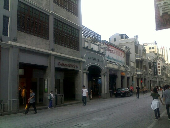 上下九步行街-广州市必去景点